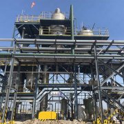 蒸發結晶到底蒸發了什么？