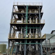 造紙廢水處理可以采用蒸發(fā)結(jié)晶工藝嗎？